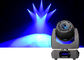 Mavi LCD Ekran 150 Watt Mini Konserler Hareketli Kafa Lambası Işık Ağırlığı Tedarikçi