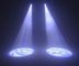 Yüksek Güç 300W Sahne Aydınlatma Ekipmanları Hareketli Baş Spot Yüksek Parlaklık LED Tedarikçi